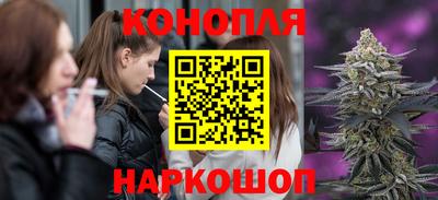 винт Бугуруслан