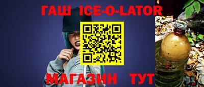 мефедрон мука Будённовск